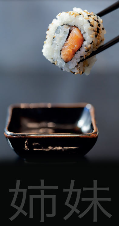 Ristorante Shimai Sushi Infernetto - Foto